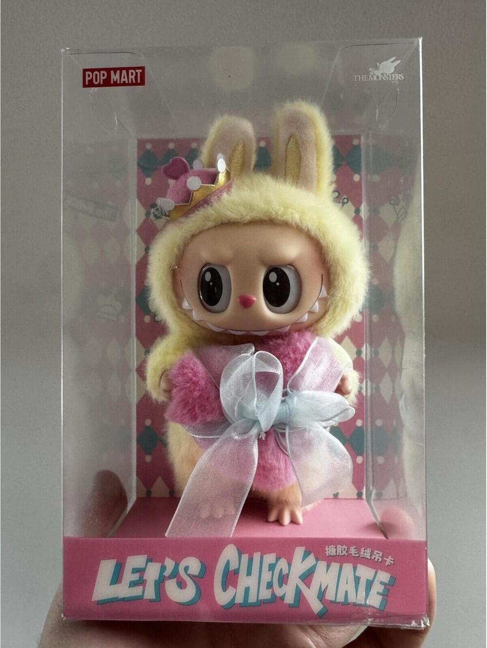 Let's Checkmate Labubu POP MART THE MONSTERS Heart Queen Authentic New in Box